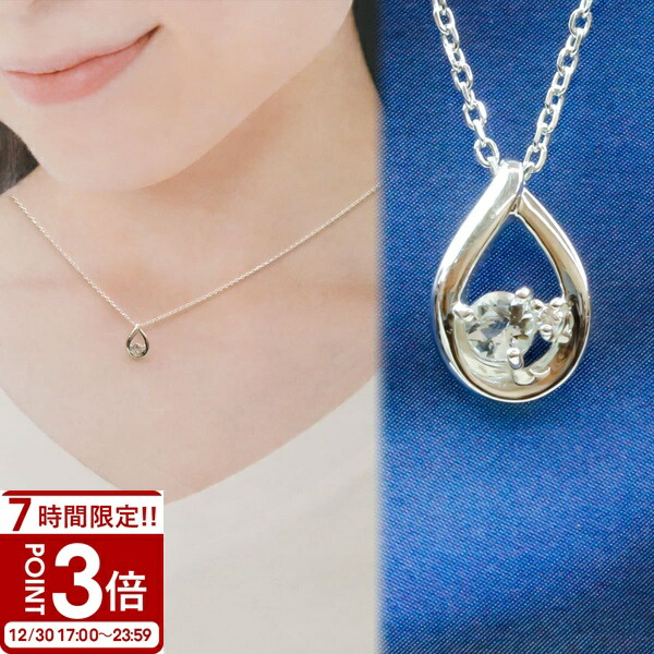 楽天市場】【P3倍】4°c ネックレス ヨンドシー レディース