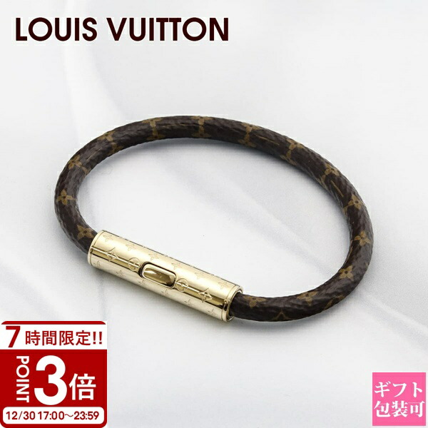 ✨希少✨ルイヴィトン ブレスレット ブラスレ ファッスンユアLV モノグラム LOUIS VUITTON（ルイ・ヴィトン） 並行輸入 ブレスレット モノグラム