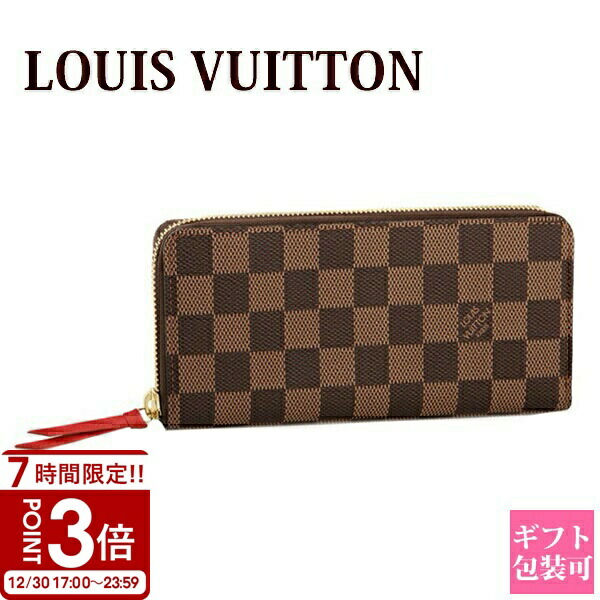 vuitton-756.jpg