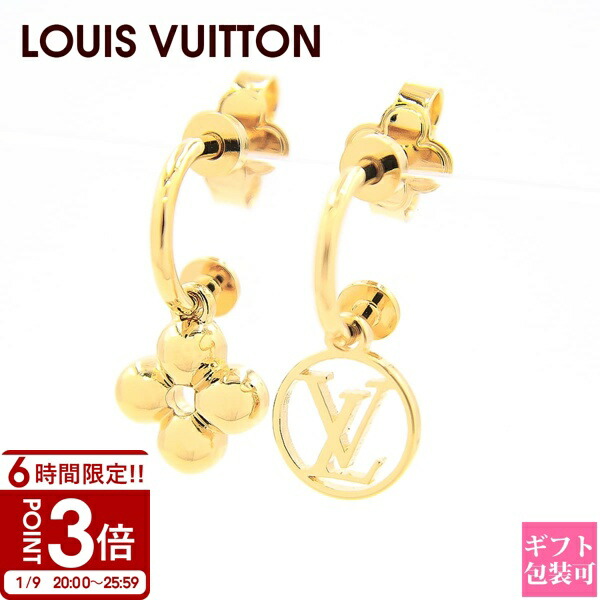 Louis Vuitton ゴールド フープピアス ルイヴィトン □美品□ ブックルドレイユ エクリプスフープ ピアス