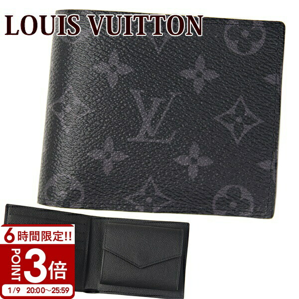 LV ルイヴィトン モノグラム ポルトフォイユマルコ M61675 折り財布 楽天市場】【財布】LOUIS VUITTON ルイ ヴィトン モノグラム