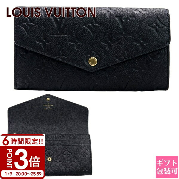 vuitton-821.jpg