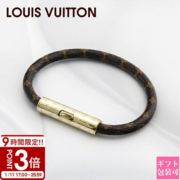 楽天市場】ルイヴィトン ブレスレット コリエ チェーン モノグラム