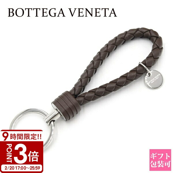 bottega-548.jpg