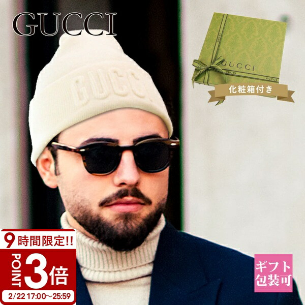 gucci-728.jpg