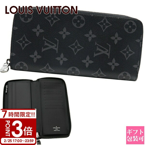 楽天市場】【財布】LOUIS VUITTON ルイ ヴィトン モノグラムエクリプス