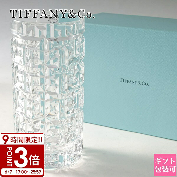 【P3倍】Tiffany.co ティファニー 水のみ T トゥルー ハイボール水のみ 73921899 ハイボール