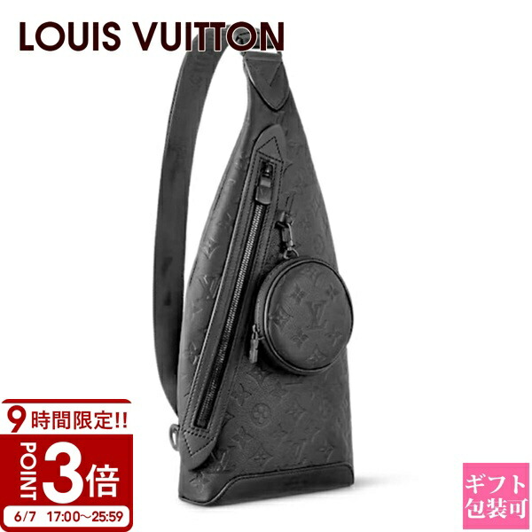 【P3倍】LOUIS VUITTON ルイヴィトン モノグラム 鞄 上半身御徒面子 子ウシ モノグラム・シャドウ デュオ・スリングバッグ 黒いこと M21890 自動二輪車 銀輪
