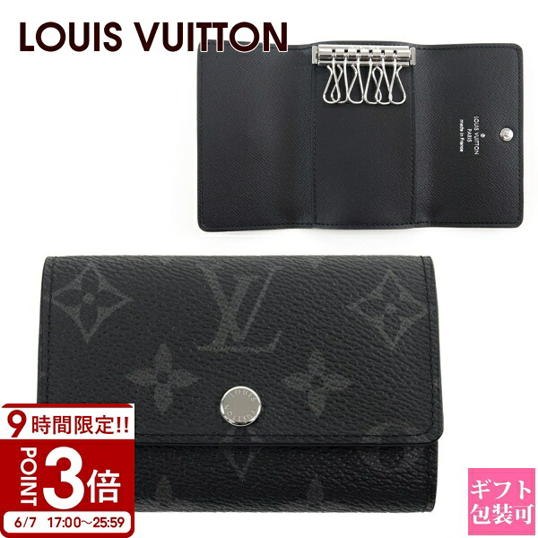 【P3倍】LOUIS VUITTON ルイヴィトン モノグラム 6連手当たり容れもの 手当たり容れもの ミュルティクレ 6 モノグラム・エクリプス 薄墨色M82603