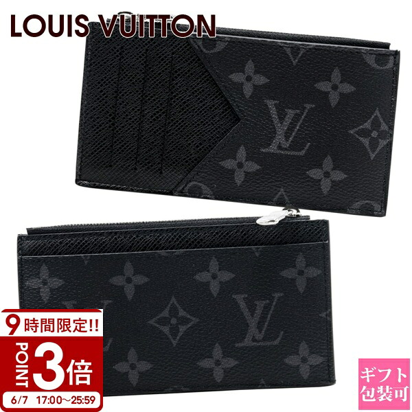 【P3倍】ルイヴィトン コインケース LOUIS VUITTON コインケース 歌留多容れもの メンズ 鋳貨歌留多・保持者 モノグラム・エクリプス タイ王国ガ ノワール M30271 コインケース ヴィトン 鋳貨 容れもの ヴィトン 歌留多容れもの ルイヴィトン 御釣り入れ ヴィトン メンズ