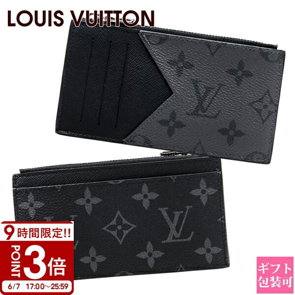 【P3倍】ルイヴィトン コインケース LOUIS VUITTON コインケース 歌留多容れもの メンズ 鋳貨歌留多・保持者 モノグラム・エクリプス モノグラム・エクリプス 逆さま M69533 コインケース ヴィトン 歌留多容れもの ルイヴィトン 御釣り入れ ヴィトン メンズ