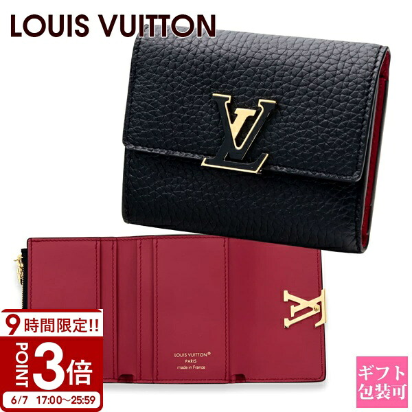 【P3倍】ルイヴィトン ポルトフォイユ カプシーヌ XS M68587 ミニ銭入れ 3つ折り銭入れ パウダーコンパクト銭入れ カーフレザー 黒いこと LVロゴタイプ ゴールド金具 レディース ブランド名 定まり品 新品 LOUIS VUITTON