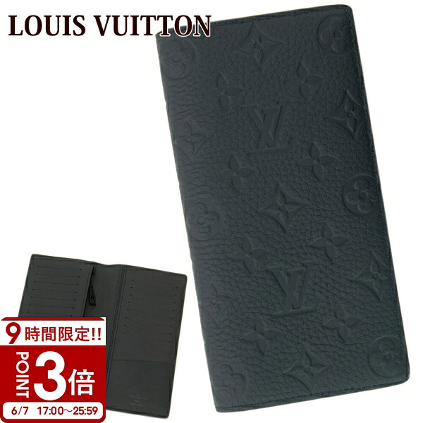 【P3倍】LOUIS VUITTON ルイヴィトン 長銭入れ 二つ折り モノグラム エン雇い主 ポルトフォイユ ブラザ 黒いこと M69038
