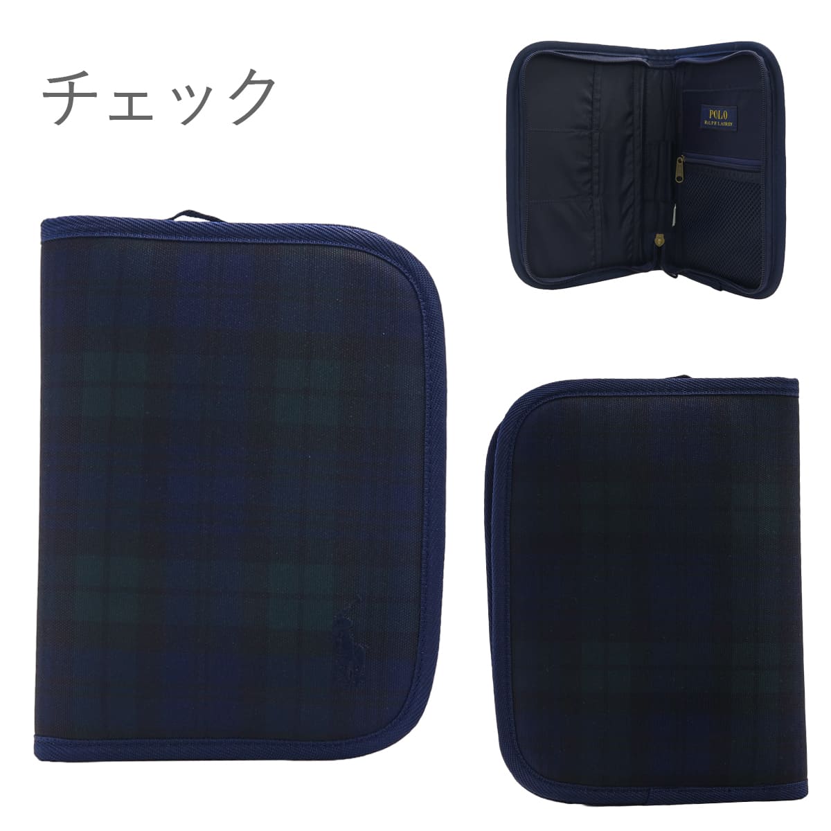 Lauren Ralph Ralph Polo ラルフローレン 母子手帳ケース 母子手帳ケース カバー ラルフローレン 通帳ケース ポロ お薬手帳 マルチケース キャンバスボーダー柄 ファスナー Cwpoaccy9p024 ワールドインポート アイボリー ネイビー 店ポロ ラルフローレン Polo Ralph Lauren Ralph Ralph Polo ラルフローレン 母子手帳ケース 母子手帳ケース カバー ラルフローレン 通帳ケース ポロ お薬手帳 マルチケース キャンバスボーダー柄 ファスナー Cwpoaccy9p024 ワールドインポート アイボリー ネイビー 店ポロ ラルフローレン Polo Ralph