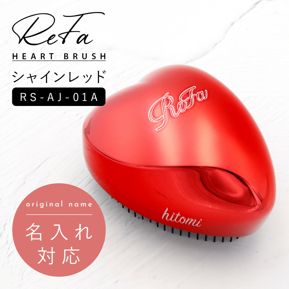 Red Heart In Love Wax AJオーオリジナル　願いの成就 Red Heart In Love Wax AJオーオリジナル 願いの成就