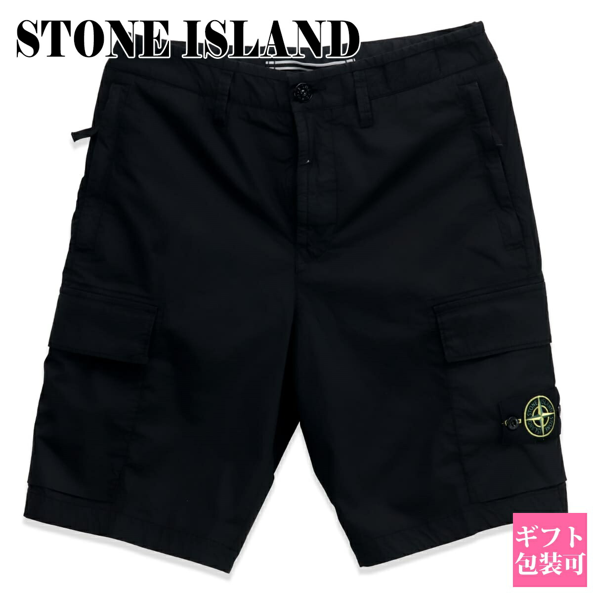 STONE  ハーフパンツ 楽天市場】STONE ISLAND ストーンアイランド ハーフパンツ
