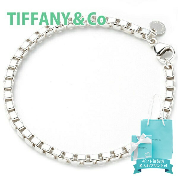 ブレスレット レディス バレンタイン バースデー プレゼント ＴＩＦＦＡＮＹ＆ＣＯ. パロマ・ピカソ ラビング ハートタグ ブレスレットミニ並行輸入品  : 2020 : ウォッチ倶楽部 富士 - 通販 - Yahoo!ショッピング