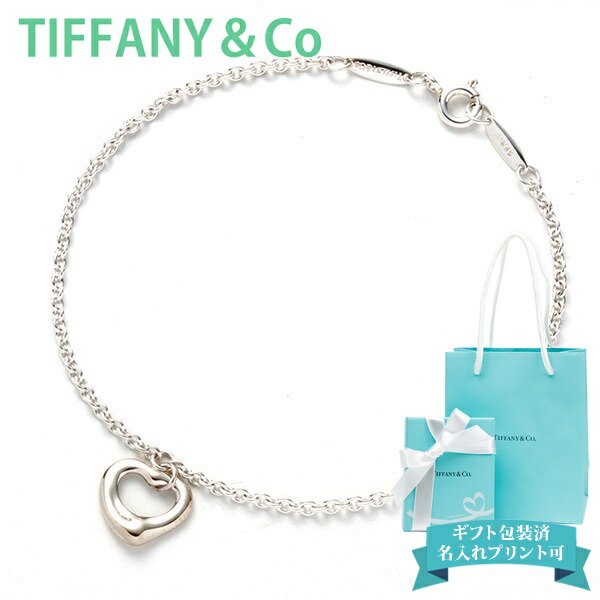 韓国 ファッション通販 楽天市場】Tiffany.co バングル ブレスレット ティファニー アクセサリー