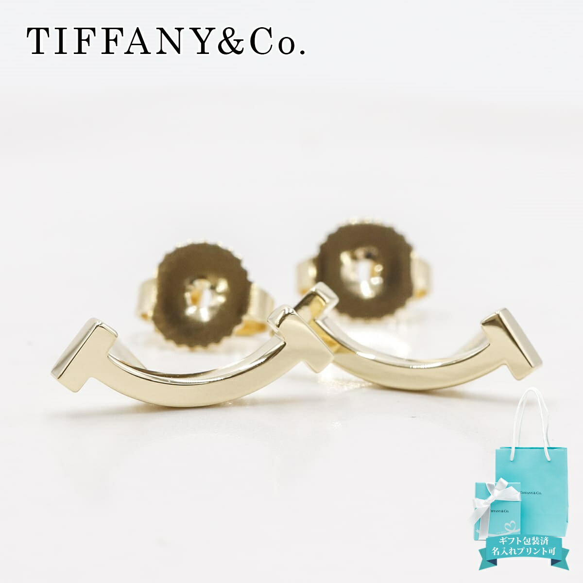 楽天市場】Tiffany&Co. ティファニー レディース18K ホワイトゴールド