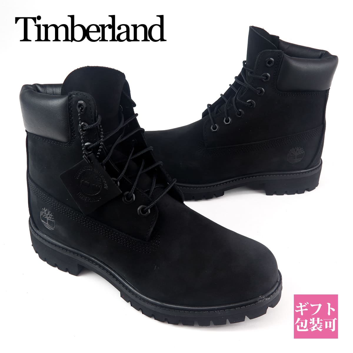 楽天市場】Timberland ティンバーランド TB0A1VXW メンズ