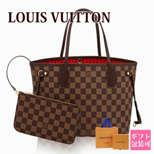 新版 vuitton-1023.jpg ハンドバッグ