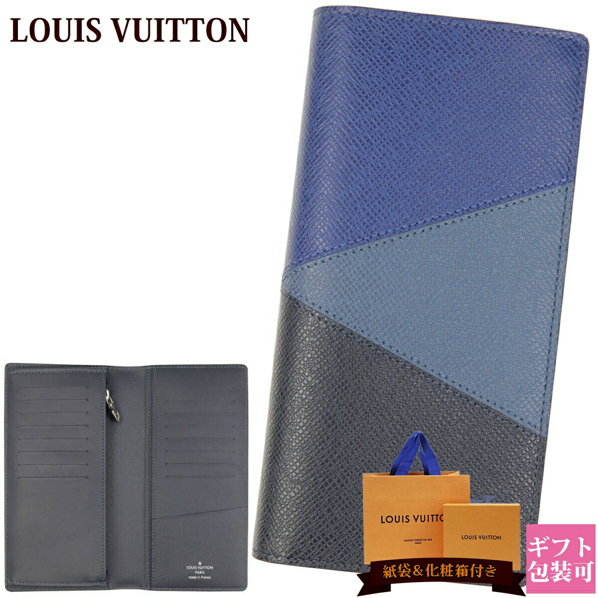 生まれのブランドで 長財布 ルイヴィトン メンズ クリスマス M ブルー Nm ポルトフォイユ ブラザ タイガ レザー 二つ折り Vuitton 1060 Bhavaspa Com