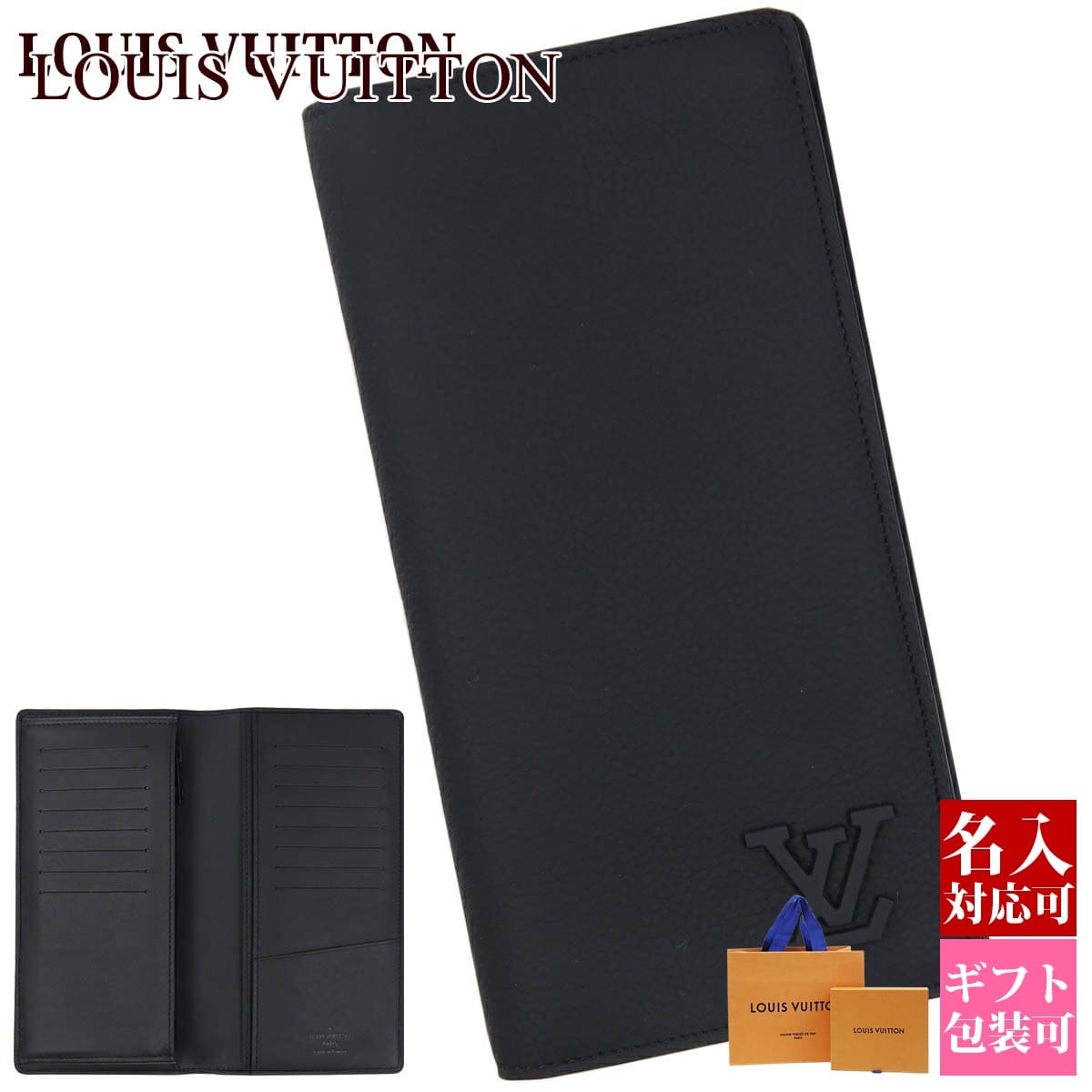 楽天市場】LOUIS VUITTON ルイヴィトン 財布 長財布 メンズ 二