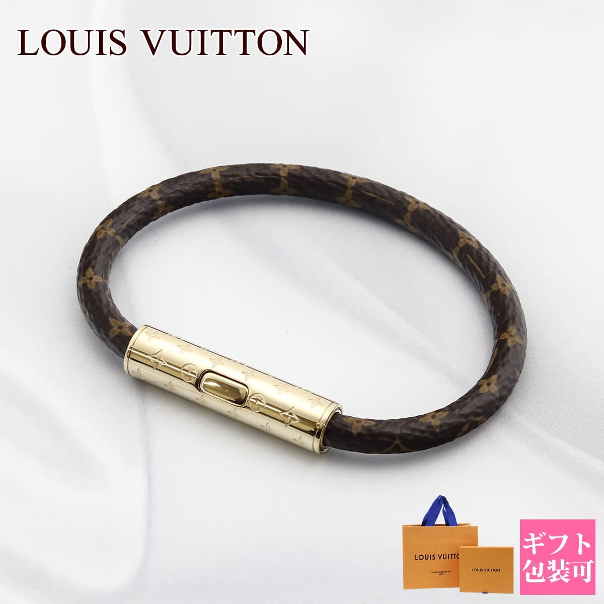 楽天市場】LOUIS VUITTON ルイヴィトン ブレスレット モノグラム