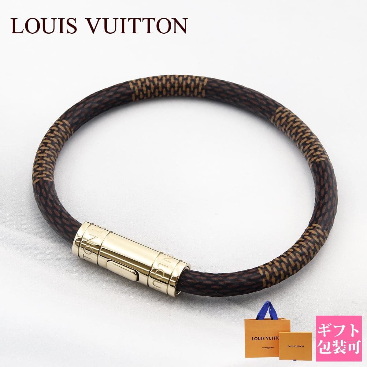 楽天市場】LOUIS VUITTON ルイヴィトン ブレスレット ダミエ