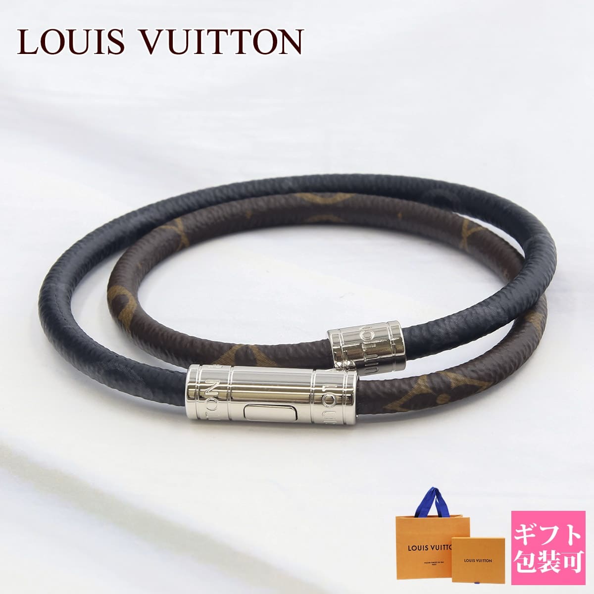 louis-vuitton-lv-x-tm-lv-