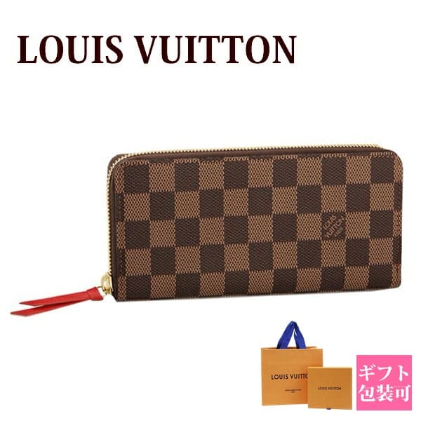 vuitton-756.jpg