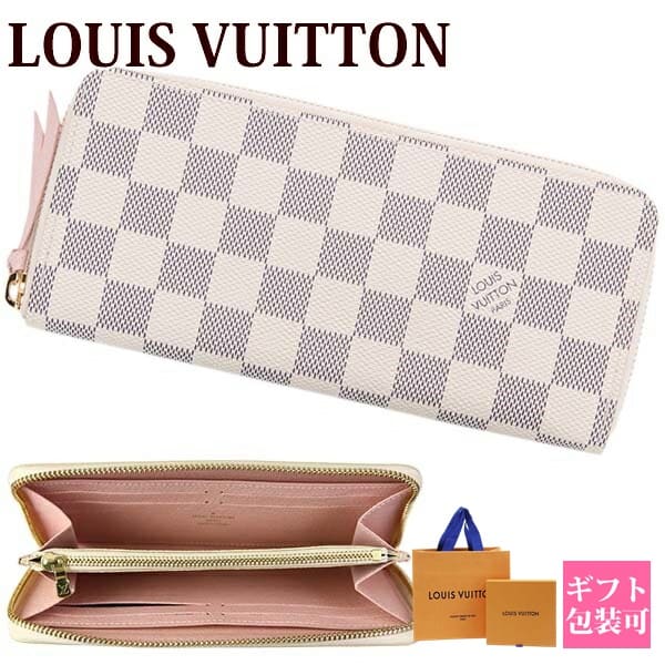 楽天市場】LOUIS VUITTON ルイヴィトン 長財布 財布 レディース