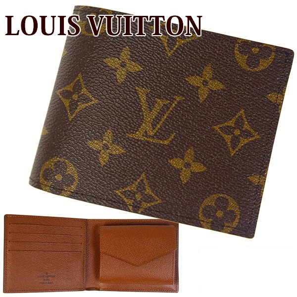 ルイヴィトン 財布 ポルトフォイユ マルコ ダミエ柄　二つ折り財布 LOUIS VUITTON ヴィトン 財布 二つ折り ルイヴィトン財布