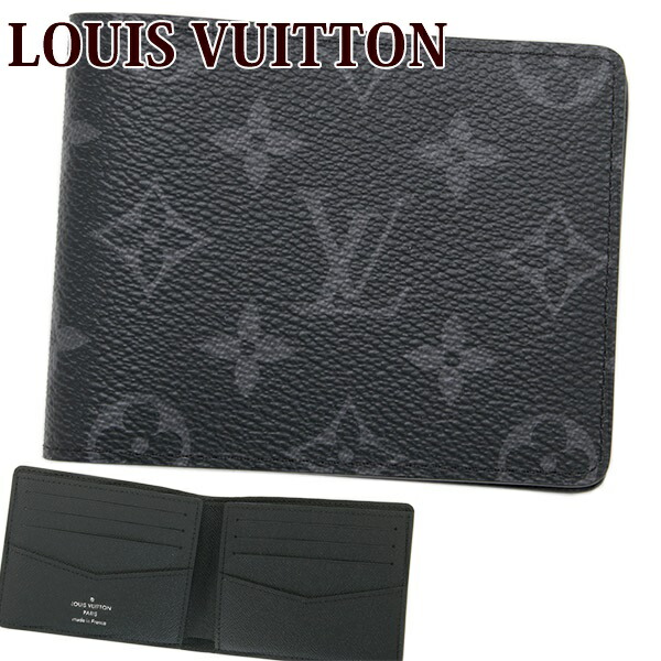 楽天市場】ルイヴィトン 財布 LOUIS VUITTON 二つ折り財布
