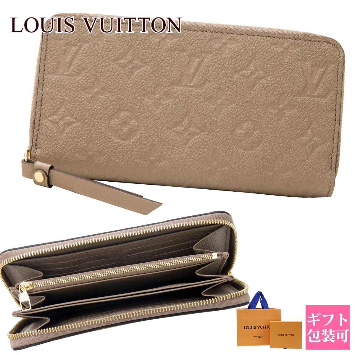 vuitton-1181.jpg vuitton-1181.jpg