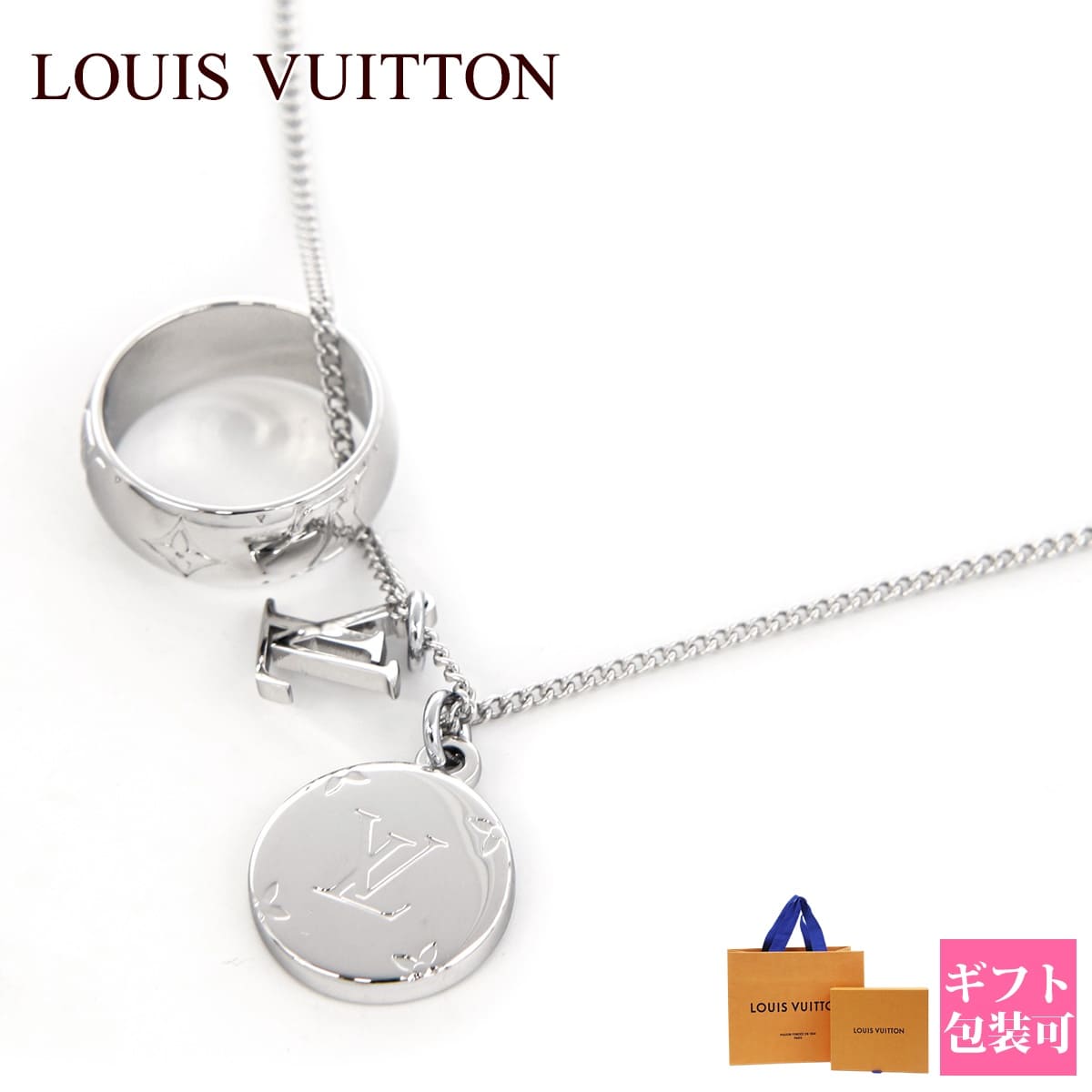 楽天市場】LOUIS VUITTON ルイヴィトン ネックレス メンズ 楽天市場】LOUIS VUITTON ルイヴィトン ネックレス メンズ
