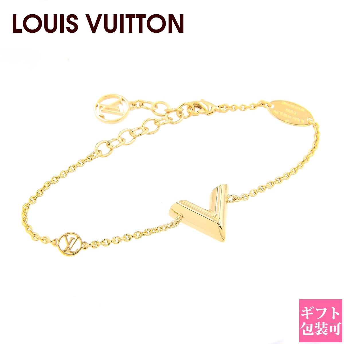 LOUIS VUITTON V字型ブレスレット LOUIS VUITTON ルイヴィトン ブレスレット エセンシャル V