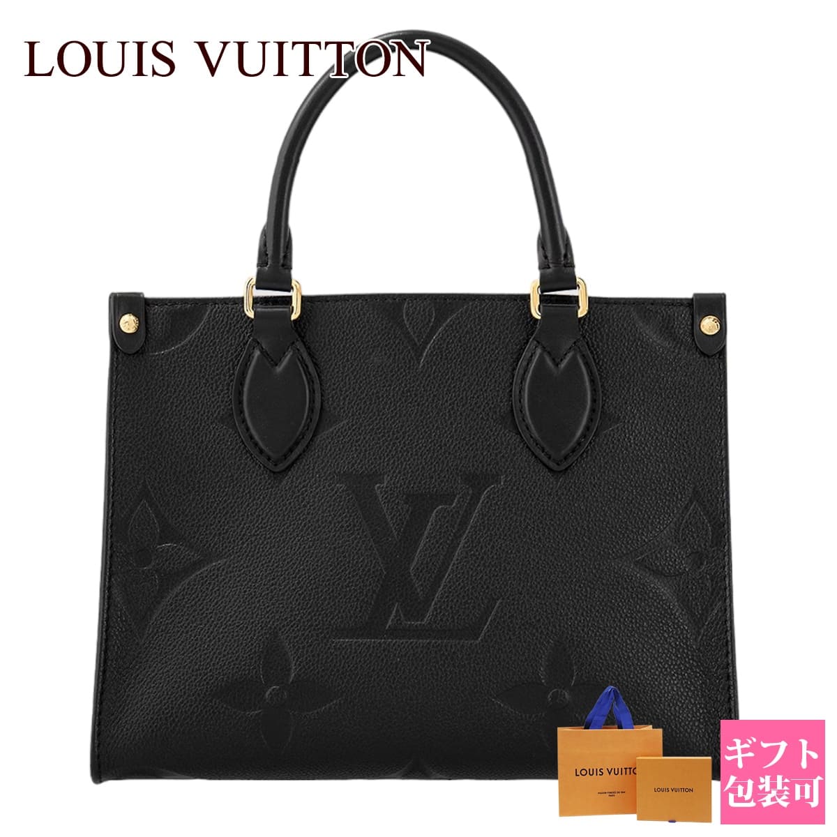 楽天市場】LOUIS VUITTON ルイヴィトン モノグラム 鞄