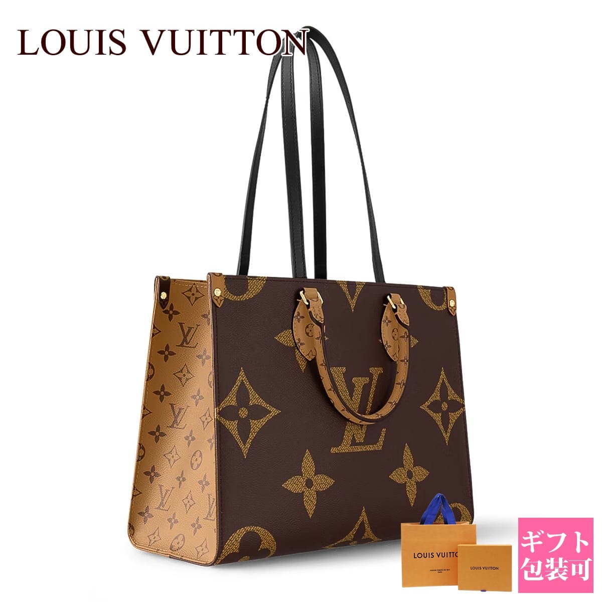 楽天市場】ルイヴィトン モノグラム バッグ レディース LOUIS VUITTON バッグ トートバッグ ショルダーバッグ 2way モノグラム・アンプラント  レディース オンザゴー GM M45945 バッグ レディース A4 通勤 2024 : ワールドインポート 楽天市場店