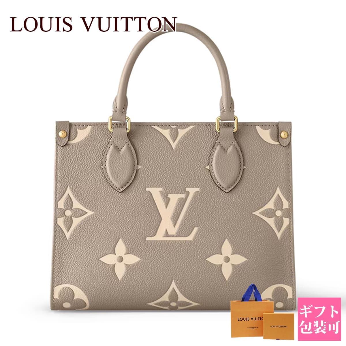 楽天市場】LOUIS VUITTON ルイヴィトン 鞄 レディース
