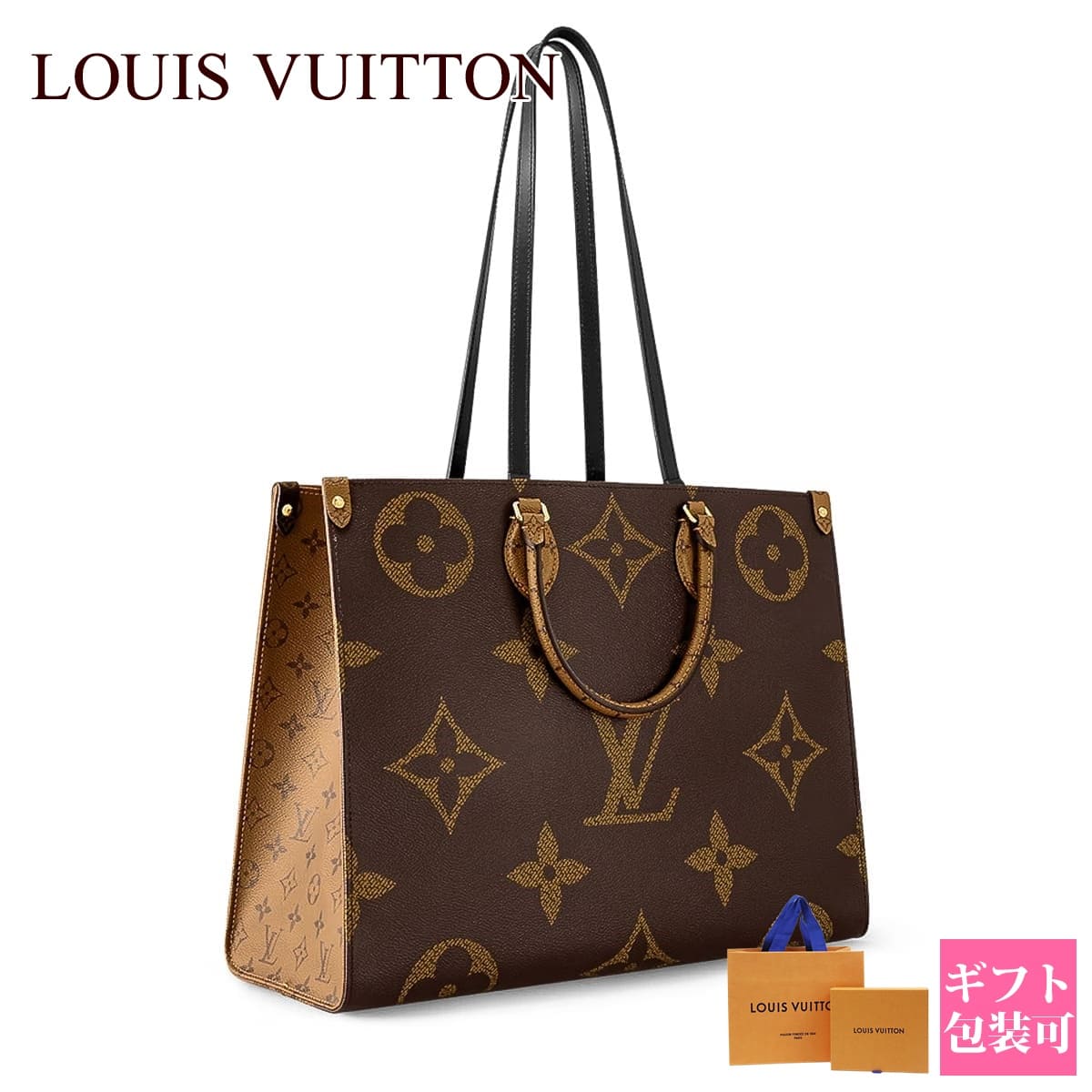 古着人気アイテム 楽天市場】LOUIS 鞄 モノグラム ルイヴィトン VUITTON バッグ