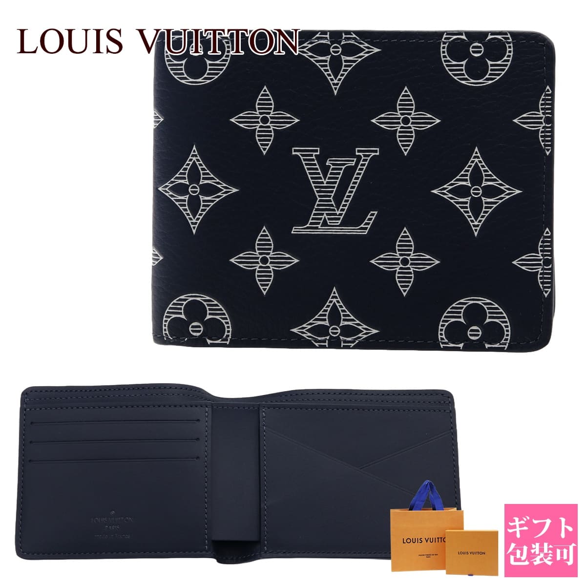 楽天市場】LOUIS VUITTON ルイヴィトン 財布 長財布 メンズ 財布