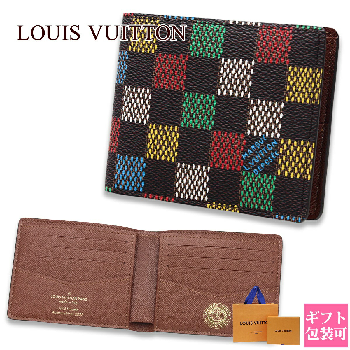 楽天市場】LOUIS VUITTON ルイヴィトン 二つ折り財布 小銭入れ 楽天市場】LOUIS VUITTON ルイヴィトン 二つ折り財布 小銭入れ