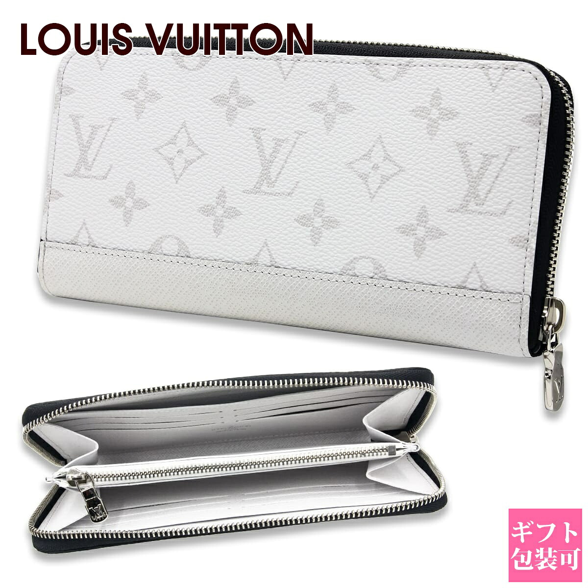 ルイヴィトン 金入れ LOUIS VUITTON  金入れ メンズ レディース 長金入れ ラウンドチャック ジッピーウォレット・ホリゾンタル 五分五分ガ・なめし革 モノグラム 白いこと M14127 ルイヴィトン 長金入れ vuitton 金入れ ヴィトン 金入れ ヴィトン 長金入れ ヴィトン金入れ ルイビトン 金入れ ビトン