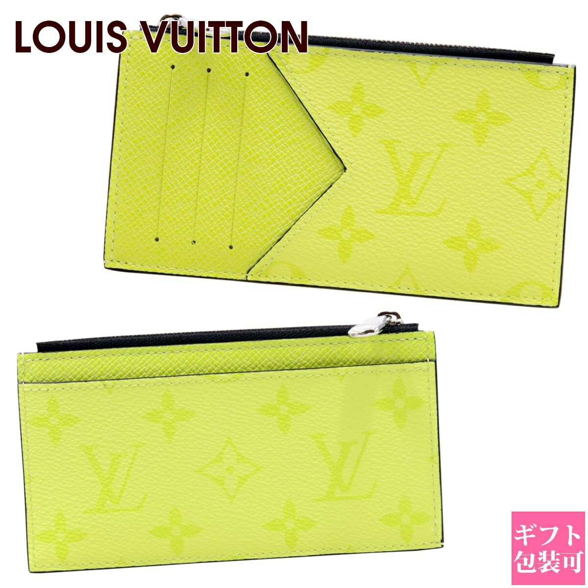 ★売り尽くし★ルイヴィトン M81314 トリヨン コインカードホルダー メンズ 楽天市場】ルイヴィトン コインケース Louis Vuitton トリヨン