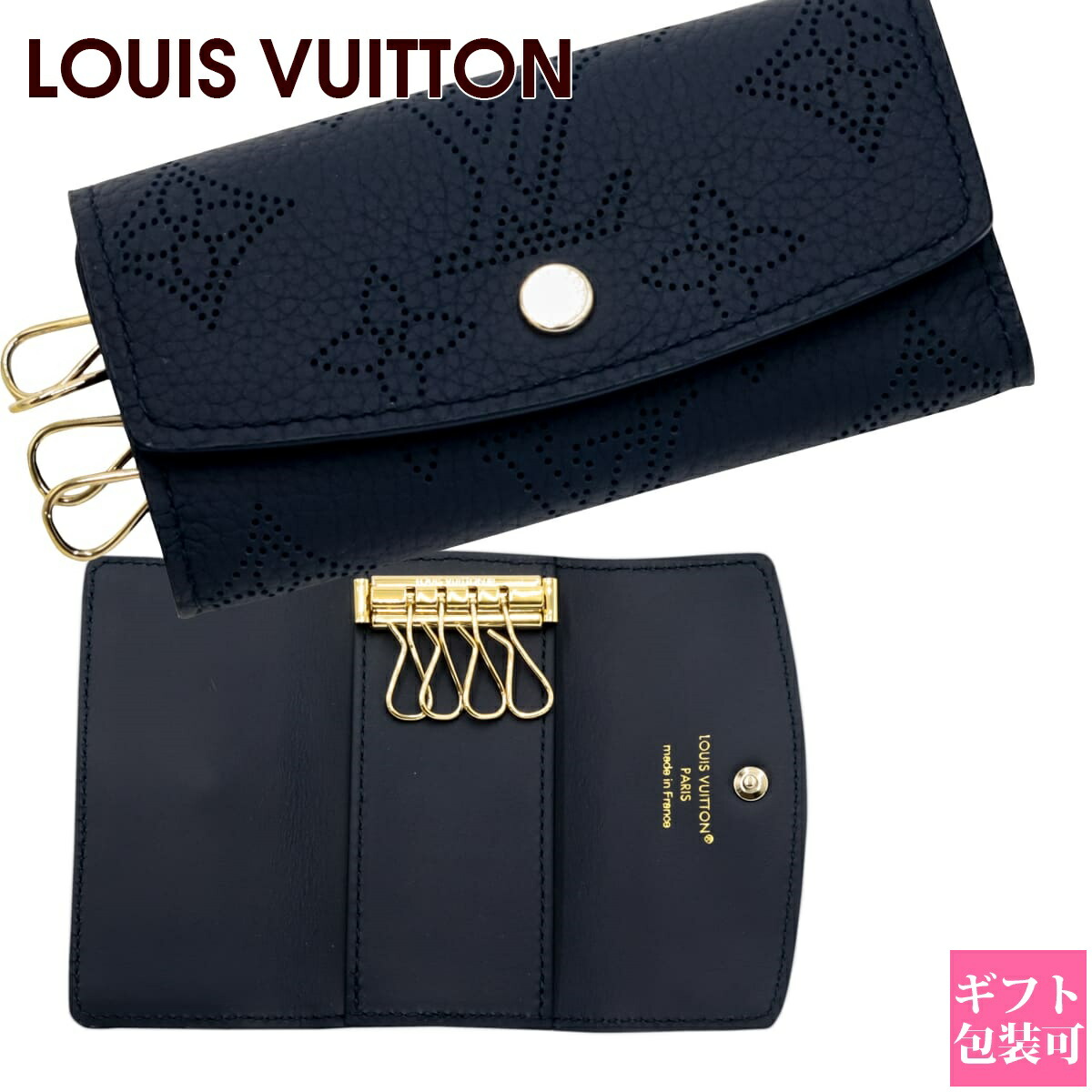 LOUIS VUITTON マヒナ M64056 4連 キーケース ヴィトン LOUIS VUITTON ルイ・ヴィトン マグノリア マヒナ