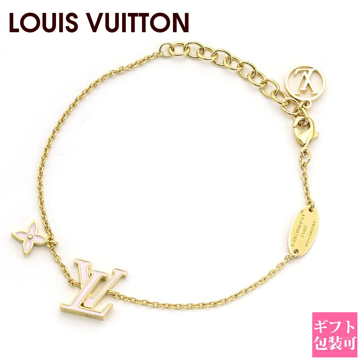 ★*★様 ルイヴィトン　レディース　ブレスレット　17 楽天市場】【最大5,000円OFFクーポン】ルイヴィトン ブレスレット