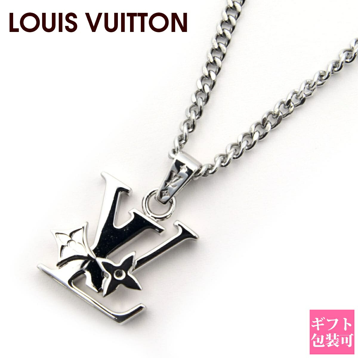 楽天市場】≪新品≫LOISVUITTON ルイヴィトン ネックレス LV