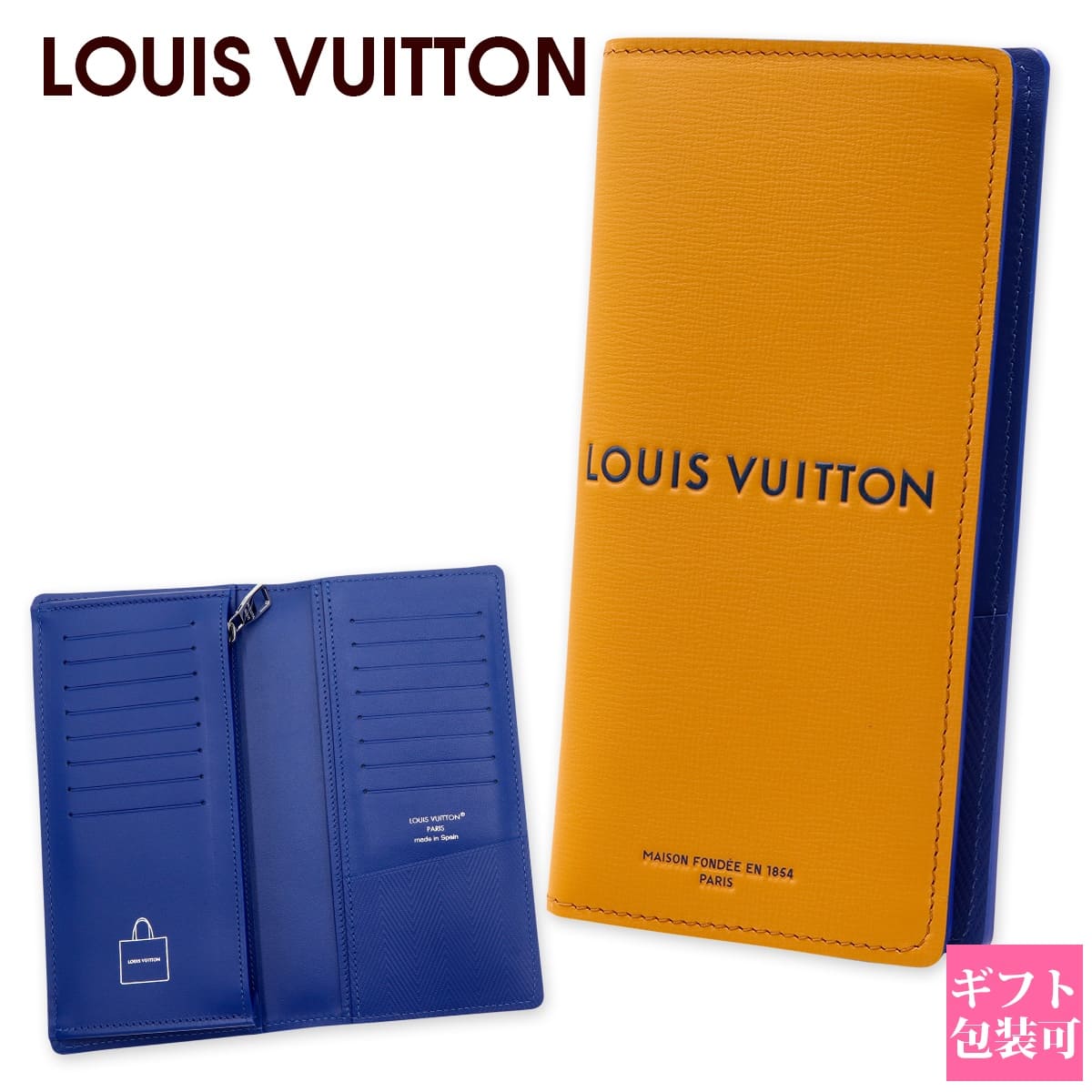 ルイヴィトン 長財布 ポルトフォイユ ブラザ M2A555 サフランオレンジ 折り財布 2つ折り メンズ レディース LOUIS VUITTON 新品 正規品 ギフト プレゼント｜ワールドインポート 店