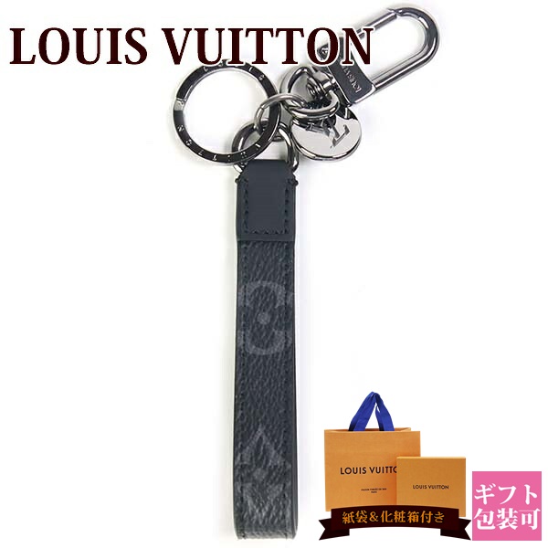 楽天市場】ルイヴィトン バッグ LOUISVUITTON 新品 チャーム チェーン 